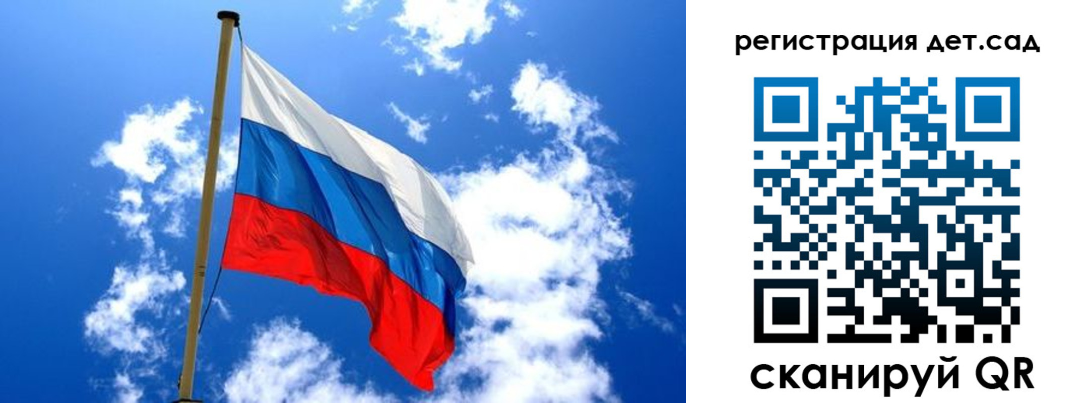 прописка от собственника в Пыть-Яхе